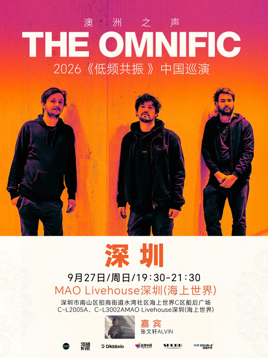 演出海报