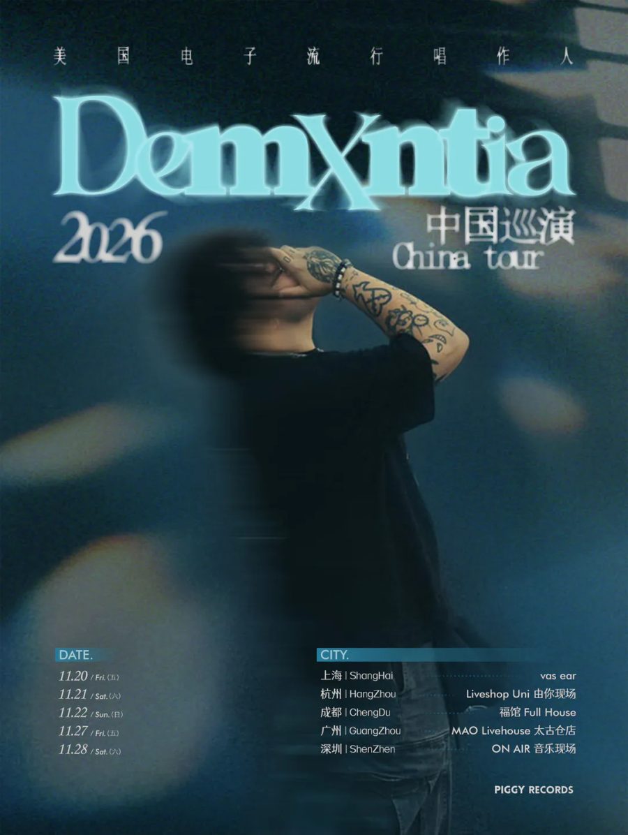 演出海报